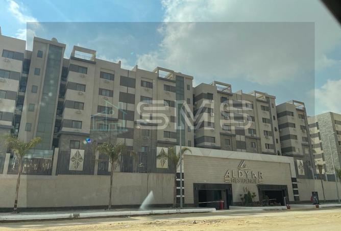 8204245 - صورة العقار 3