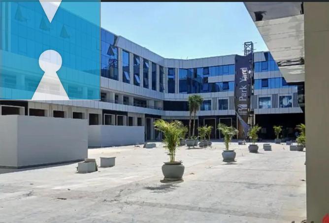 8407797 - صورة العقار 3