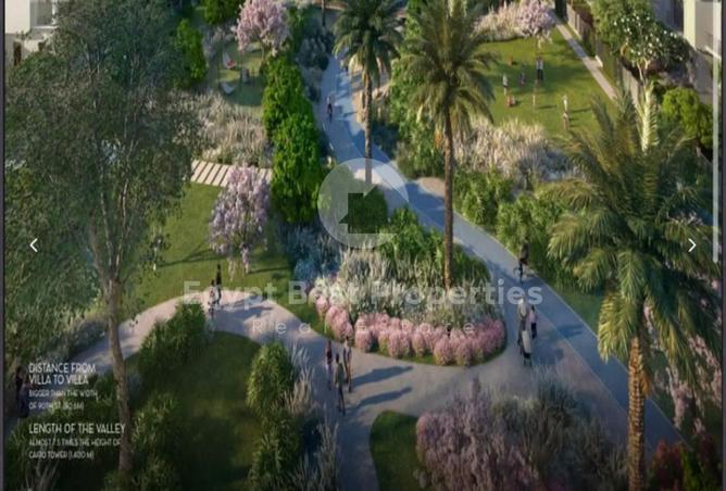 8544138 - صورة العقار 2