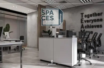 Office Space - Studio - 1 Bathroom for sale in Bank Center Street - South Teseen St. - The 5th Settlement - New Cairo City - Cairo