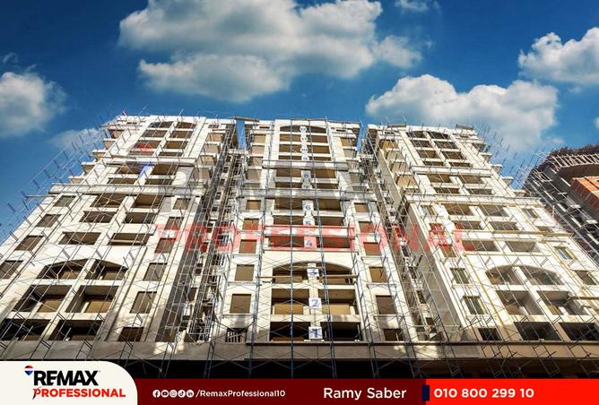 8326172 - صورة العقار 3