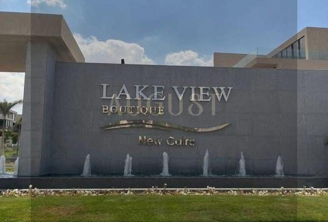 8423622 - Property Image 2