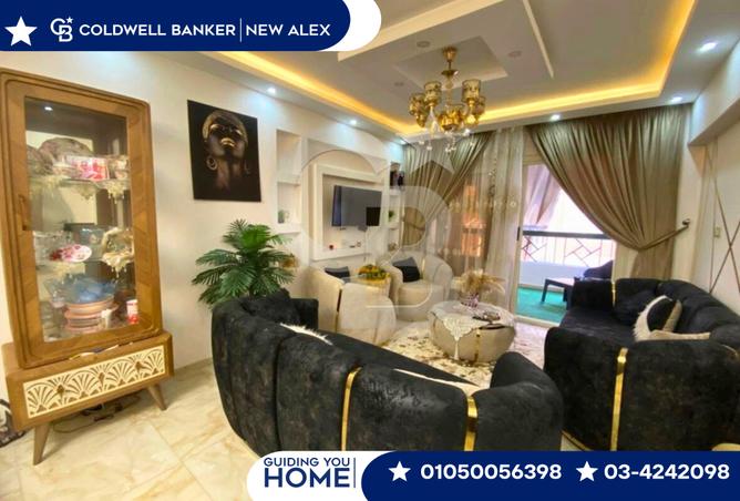 7991456 - Property Image 2