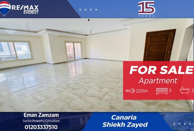 8408093 - Property Main Image