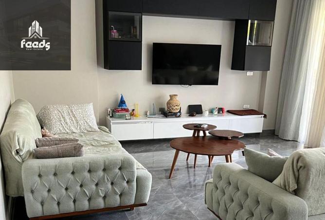 8502532 - Property Image 3