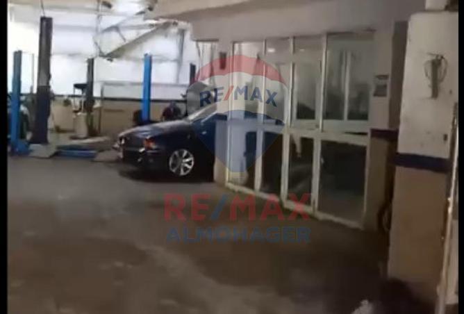 7899463 - صورة العقار 2