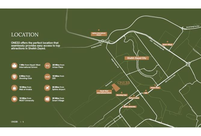 8157471 - صورة العقار 2