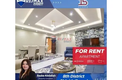 Apartment - 3 Bedrooms - 2 Bathrooms for rent in 7th District - Sheikh Zayed City - Giza