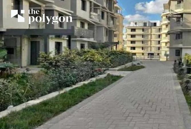 8339177 - صورة العقار 3