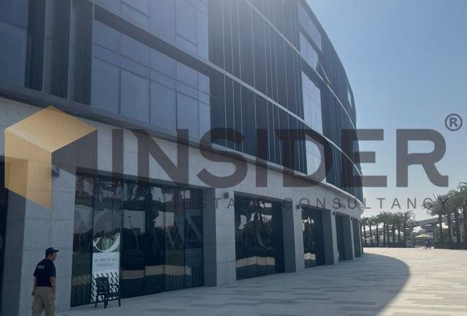 8168568 - صورة العقار 3