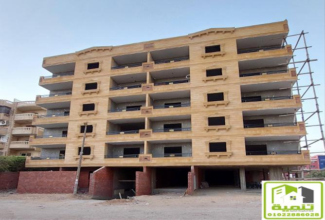 8241085 - Property Main Image