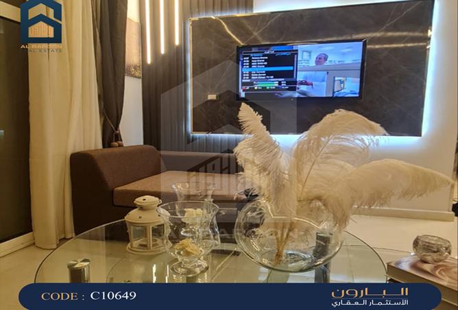 8284649 - صورة العقار 2