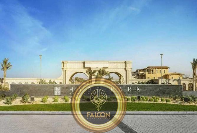 7892530 - صورة العقار 3