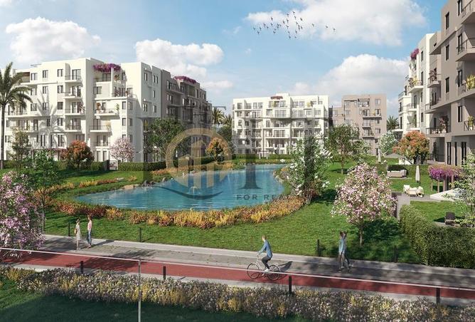 4844540 - صورة العقار 3