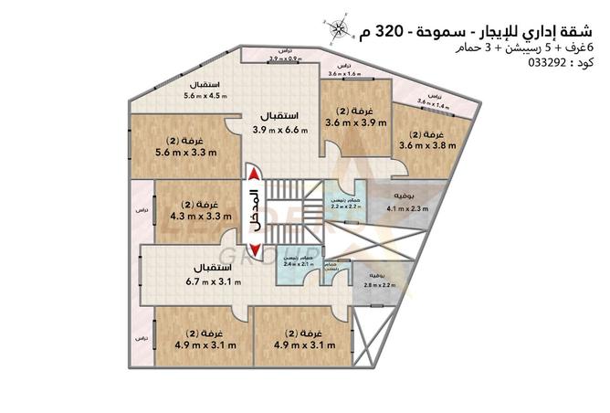 8447287 - صورة العقار 2
