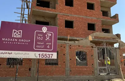 شقة - 3 غرف نوم - 3 حمامات للبيع في اب تاون اكتوبر الجديدة - مدينة أكتوبر الجديدة - مدينة 6 أكتوبر - الجيزة