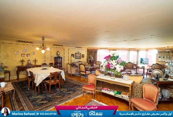 8485256 - Property Image 3