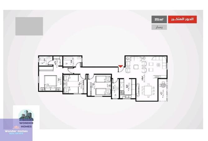 7166279 - صورة العقار 2