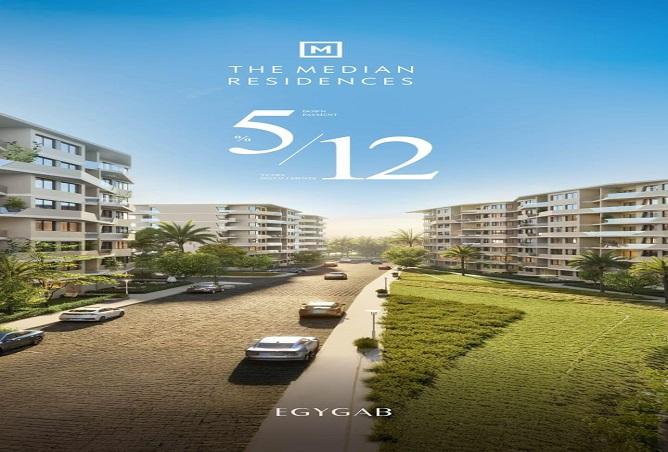 7991755 - Property Main Image