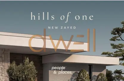 تاون هاوس - 3 غرف نوم - 3 حمامات للبيع في هيلز أوف وان - مدينة زايد الجديدة - الشيخ زايد - الجيزة تاون هاوس - 3 غرف نوم - 3 حمامات للبيع في هيلز أوف وان - مدينة زايد الجديدة - الشيخ زايد - الجيزة