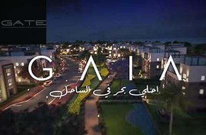 Chalet - 2 Bedrooms - 2 Bathrooms for sale in Gaia - Ras Al Hekma - North Coast