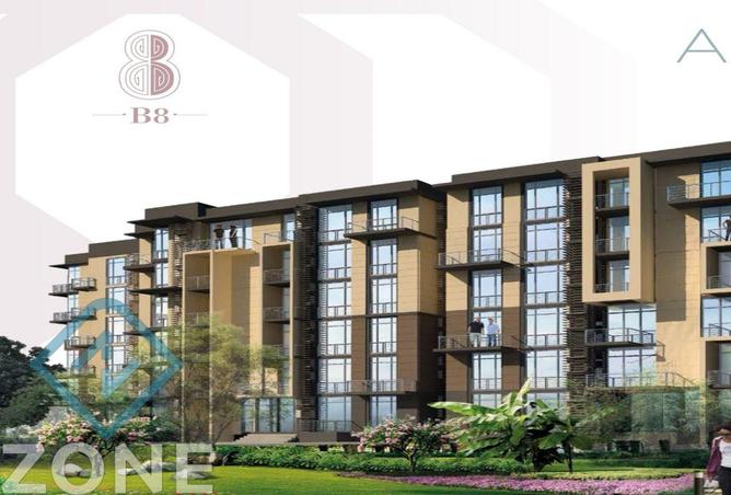 8453177 - صورة العقار 3