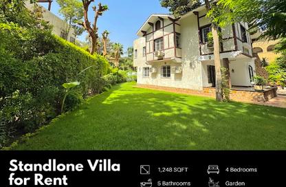 Villa - 4 Bedrooms - 5 Bathrooms for rent in Sarayat Al Maadi - Hay El Maadi - Cairo