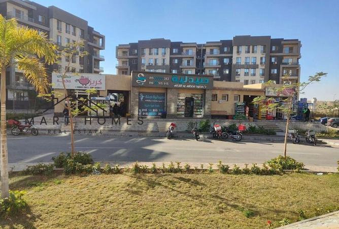 8488853 - Property Main Image