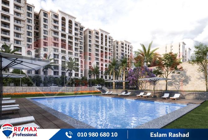 8330171 - Property Image 2