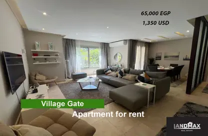 شقة - 2 غرف نوم - 2 حمامات للايجار في ذا فيلدج - المستثمرين الجنوبية - مدينة القاهرة الجديدة - القاهرة