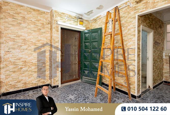 7828309 - Property Main Image