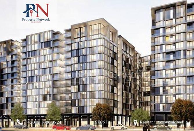 8368801 - صورة العقار 2