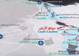 قطعة أرض - استوديو للبيع في السويس