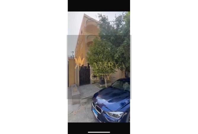 8080119 - Property Image 3