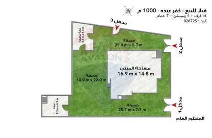 فيلا - 8 غرف نوم - 7 حمامات للبيع في شارع كفر عبده - كفر عبده - رشدي - حي شرق - الاسكندرية