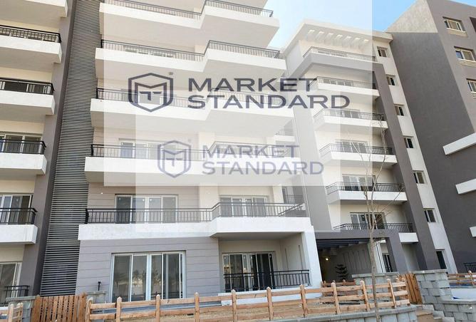 8261009 - صورة العقار 2