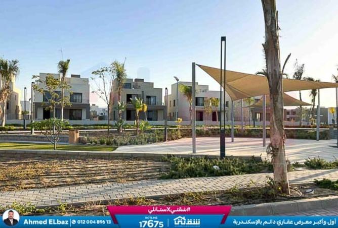 8484901 - صورة العقار 2