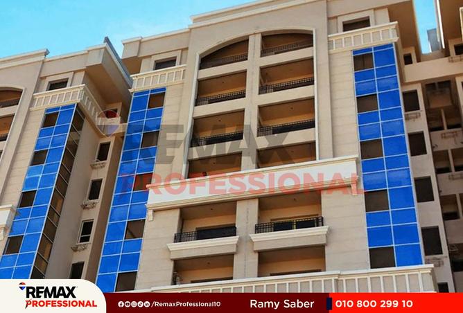 8444530 - صورة العقار 2