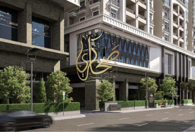 8279777 - صورة العقار 3