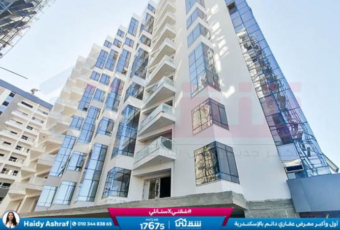 8492876 - الصورة الرئيسية للعقار