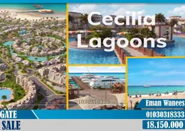 Villa - 5 Bedrooms - 5 Bathrooms for sale in North Coast Resorts - North Coast