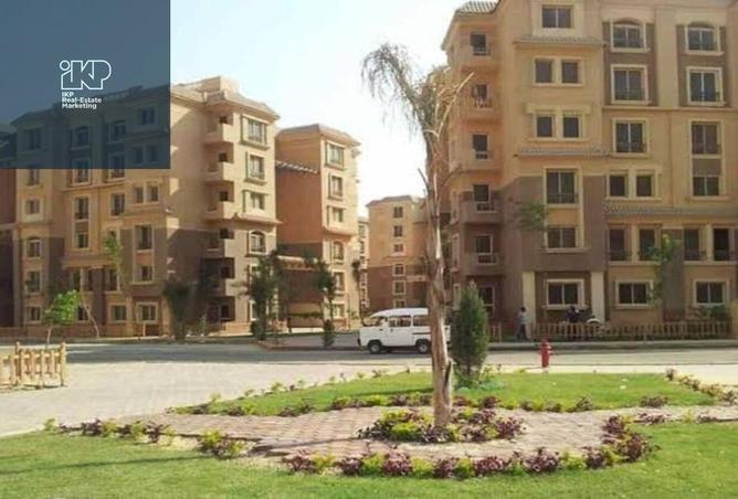 8292964 - الصورة الرئيسية للعقار