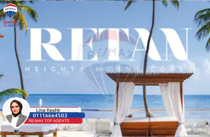Chalet - 3 Bedrooms - 2 Bathrooms for sale in Retan - Sidi Abdel Rahman - North Coast