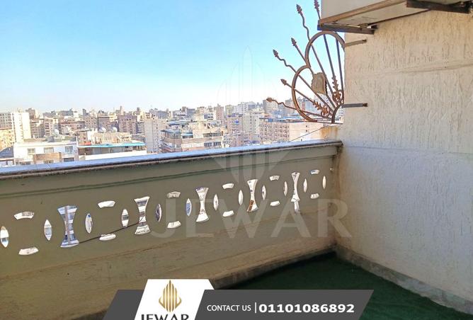 8172837 - صورة العقار 3