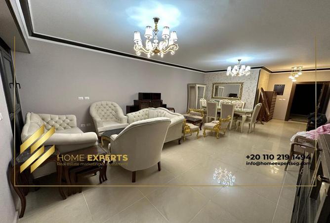 7991957 - صورة العقار 2