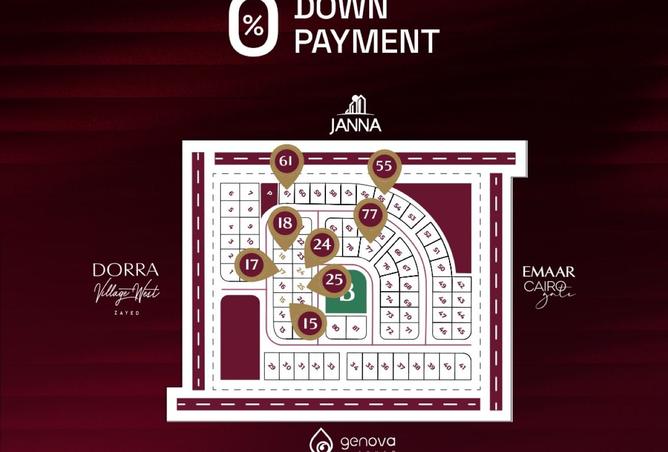 7928963 - Property Main Image