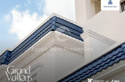 تاون هاوس - 4 غرف نوم - 4 حمامات للبيع في ماونتن فيو جراند فاليز - العاصمة الإدارية الجديدة - القاهرة