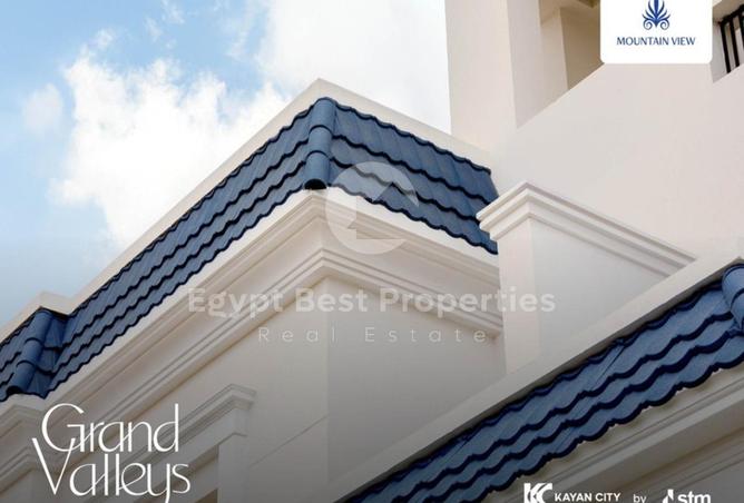 8151102 - الصورة الرئيسية للعقار