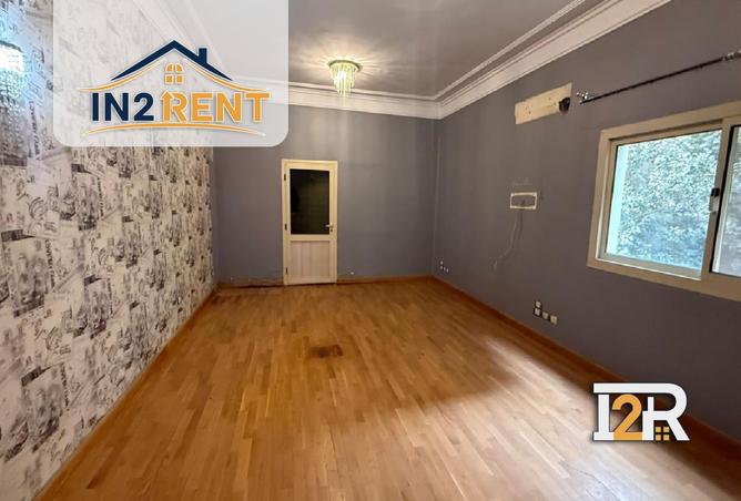 8467817 - صورة العقار 3