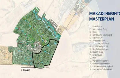 شقة - 3 غرف نوم - 3 حمامات للبيع في مكادي هايتس - مكادي اوراسكوم - مكادي - الغردقة - محافظة البحر الاحمر